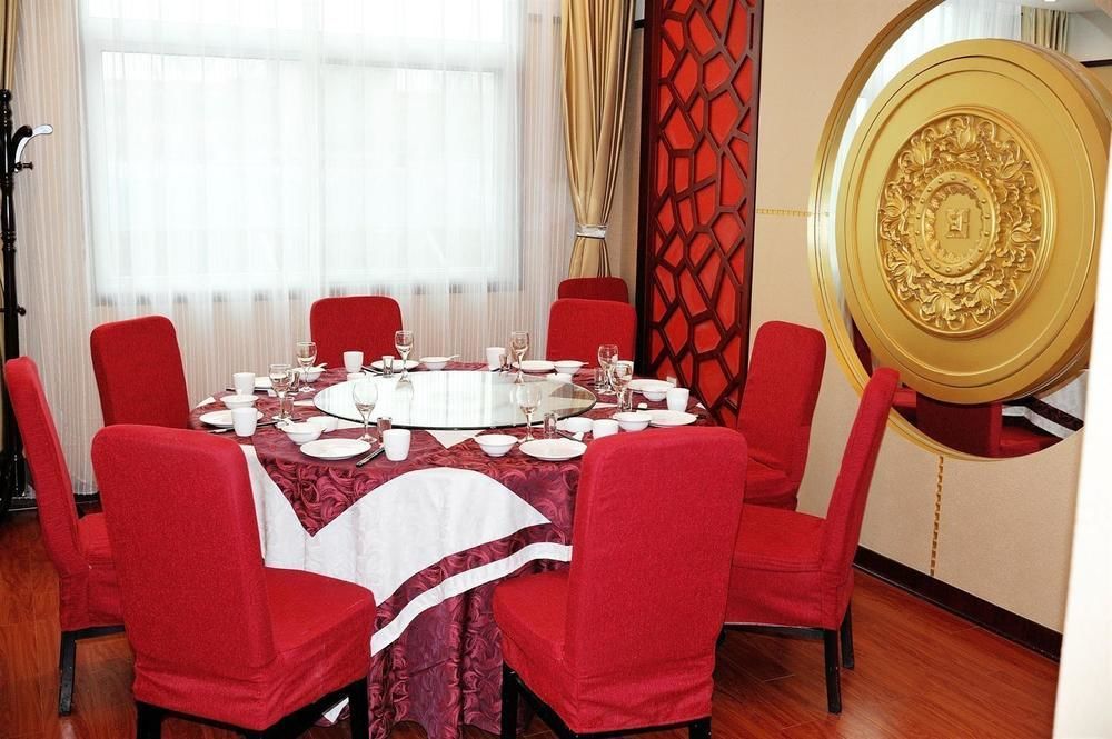 Huatian Grand Hotel Dengfeng Exterior photo